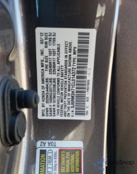 2012 Honda Cr-V Exl из США, поврежденный, VIN 5J6RM3H71CL014372